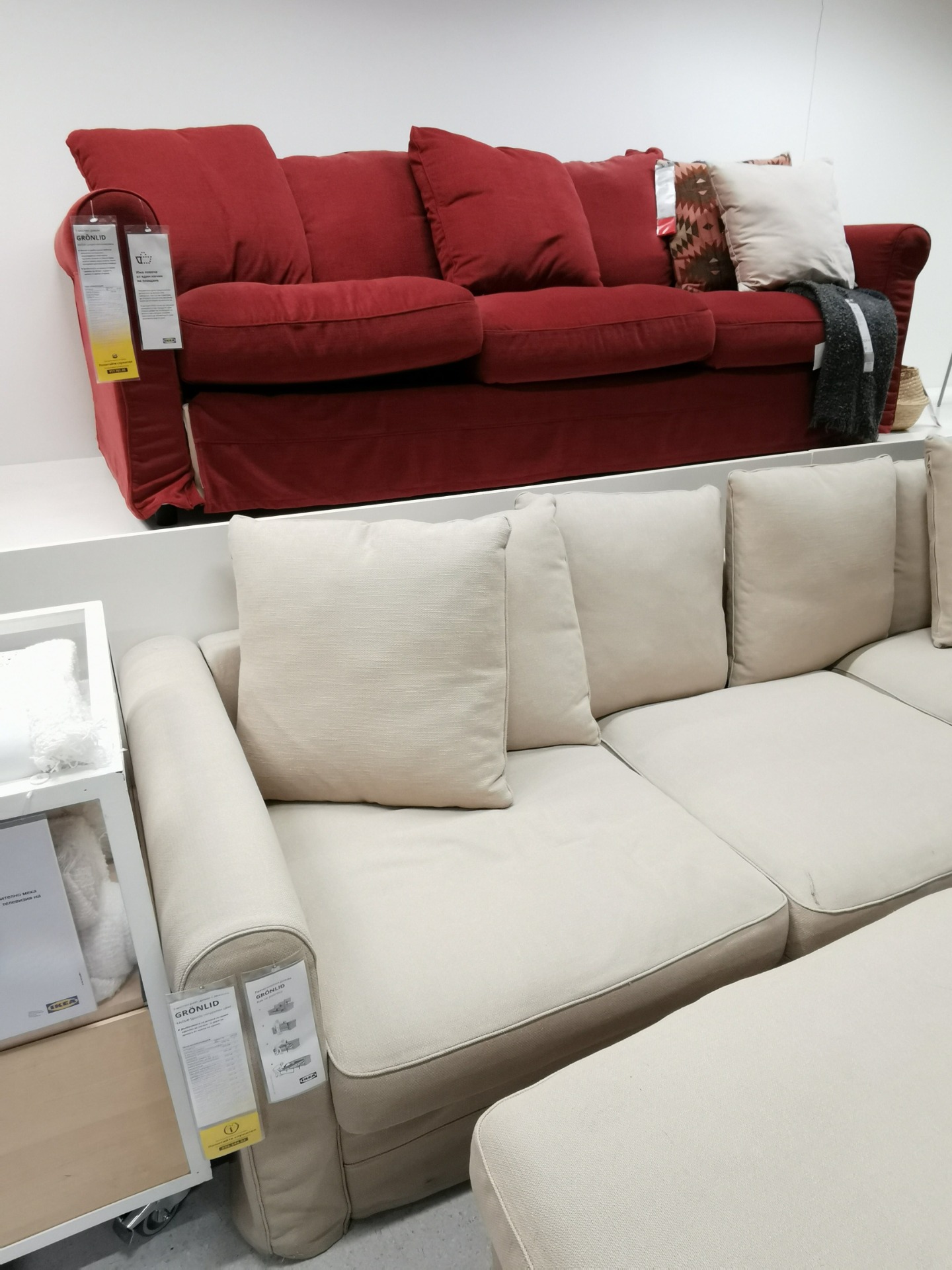 GRÖNLID SofaBed from IKEA